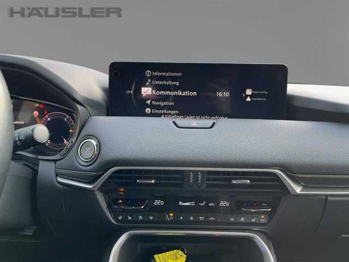 Mazda CX-60 Homura 3.3 Diesel mit ACC*Sitzlüftung*Memory*uvm.