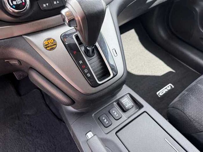 Honda CR-V 2.0 Elegance Allrad*Anhängerkupplung*Kamera*PDC*Sitzheizung*CD-Player*Isofi