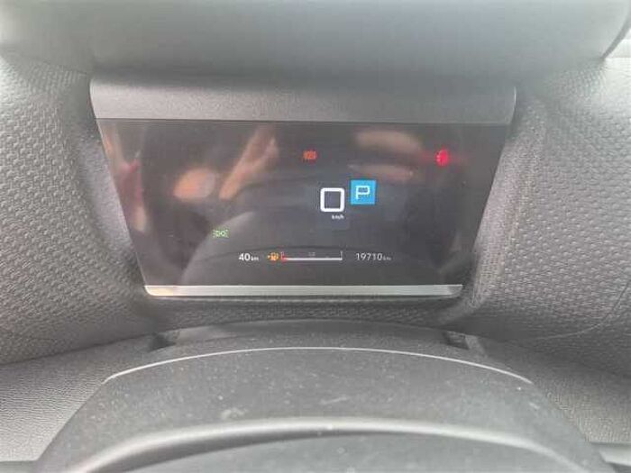 Citroen C4 Max Headup Display* Kamera* Sitzheizung*